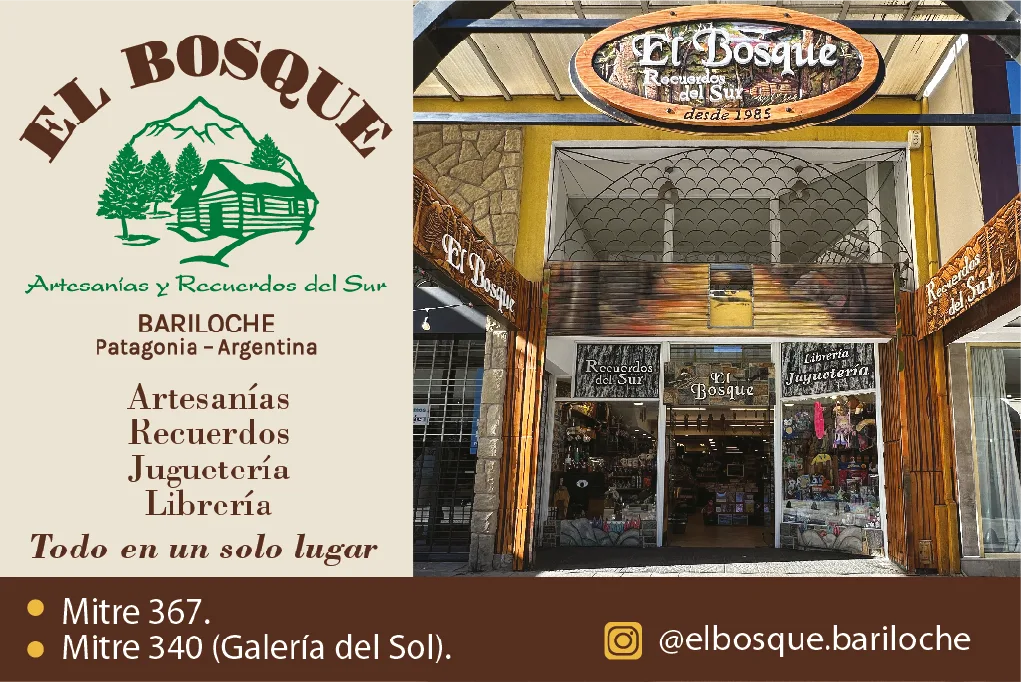 El Bosque Jugueteria y Regaleria en Bariloche